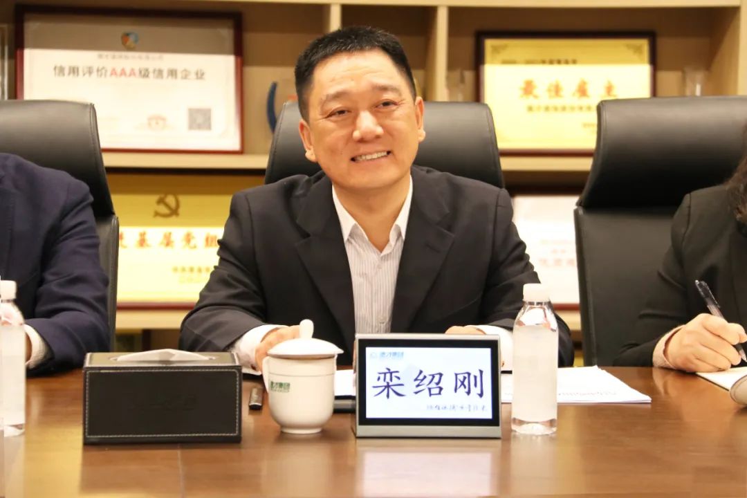 中建聯(lián)合扎實開展“查保促”活動，為企業(yè)安全護航(圖3)