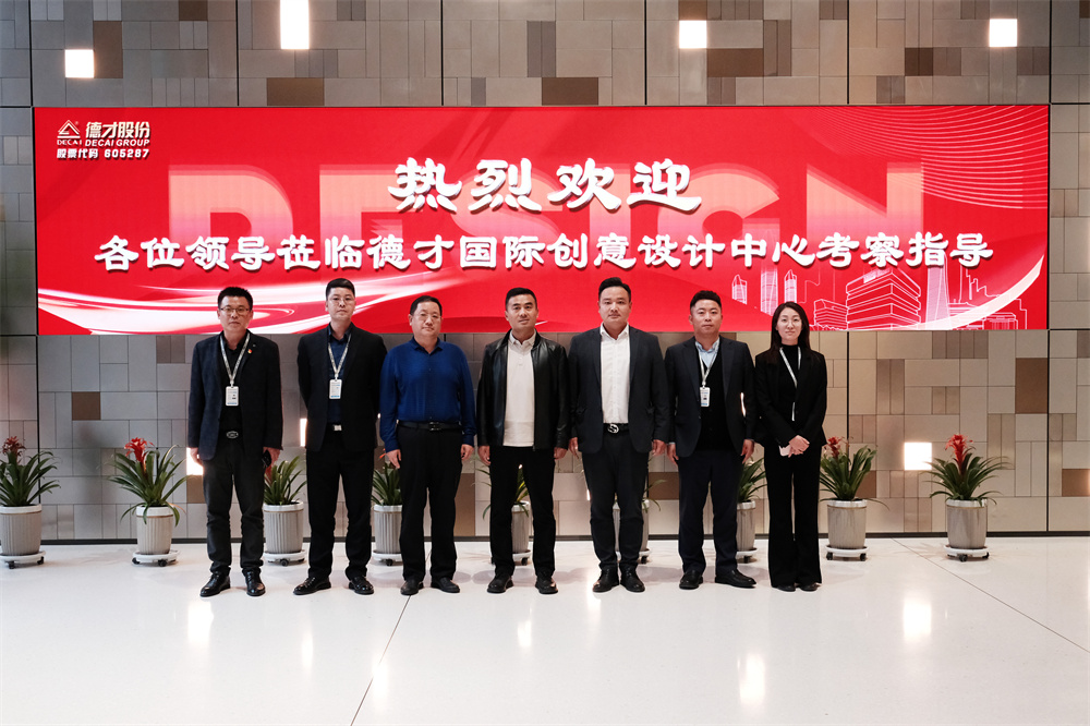 上合中鑫與濟南福仁城市運營服務(wù)有限公司簽署戰(zhàn)略合作協(xié)議(圖3) 圖片