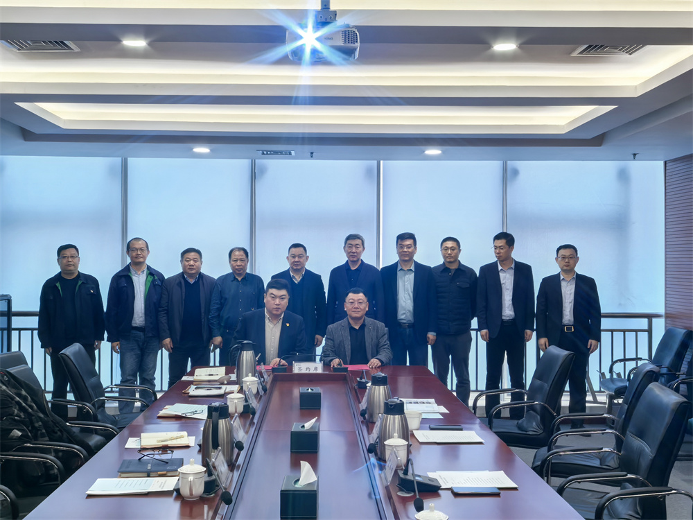 合作共贏 | 中建聯(lián)合與青鐵環(huán)保簽署戰(zhàn)略合作協(xié)議(圖1) 圖片