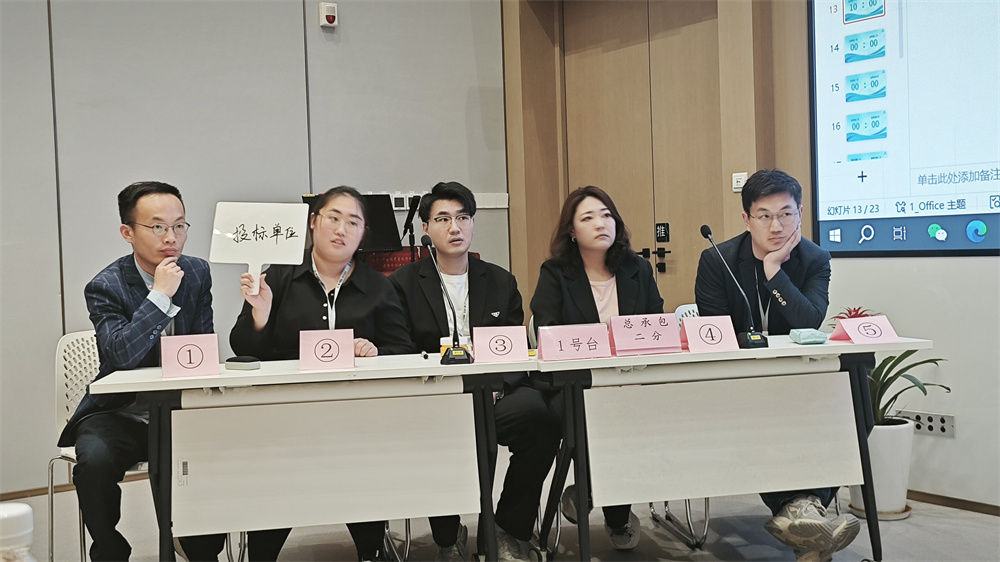 以賽強(qiáng)練鍛精兵，精打細(xì)算強(qiáng)內(nèi)功 | 中建聯(lián)合第三屆商務(wù)技能競賽成功舉辦(圖5)